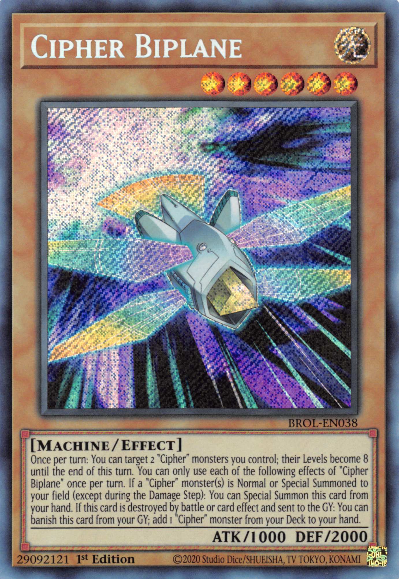 Cipher Biplane [BROL-EN038] Secret Rare | Cracking-Singles