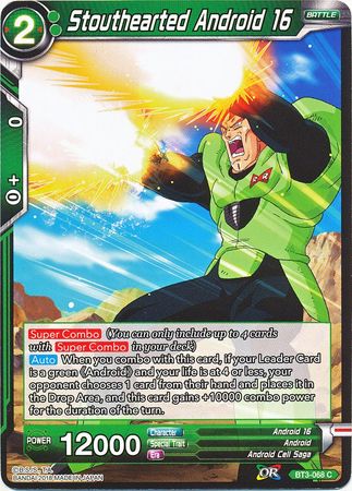 Stouthearted Android 16 [BT3-068] | Cracking-Singles