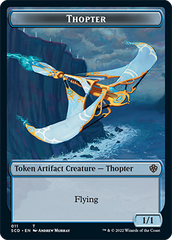 Pegasus // Thopter Double-Sided Token [Starter Commander Decks] | Cracking-Singles