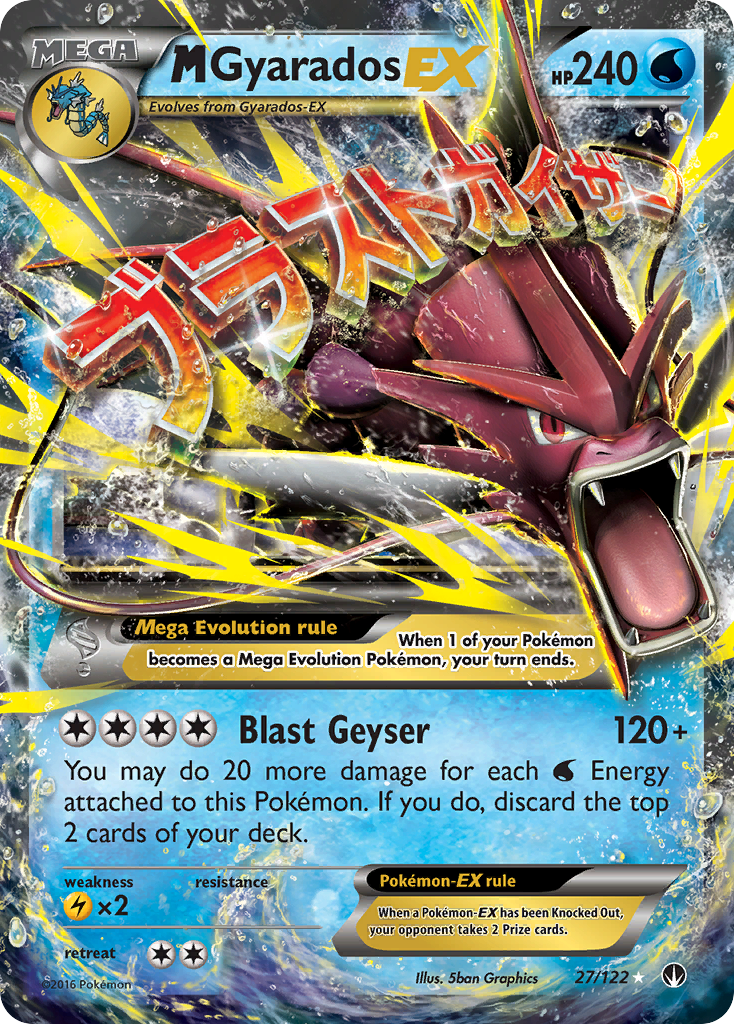 M Gyarados EX (27/122) [XY: BREAKpoint] | Cracking-Singles