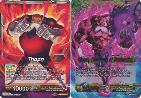 Toppo // Toppo, Candidate of Destruction [EX12-01] | Cracking-Singles