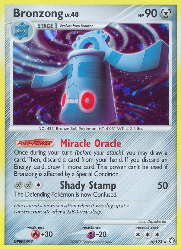 Bronzong (6/123) [Diamond & Pearl: Mysterious Treasures] | Cracking-Singles