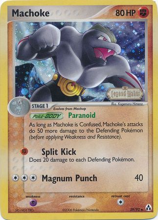 Machoke (39/92) (Stamped) [EX: Legend Maker] | Cracking-Singles