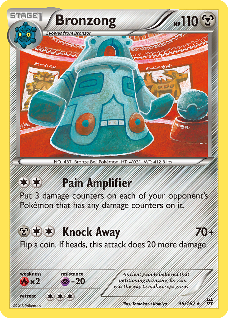 Bronzong (96/162) [XY: BREAKthrough] | Cracking-Singles