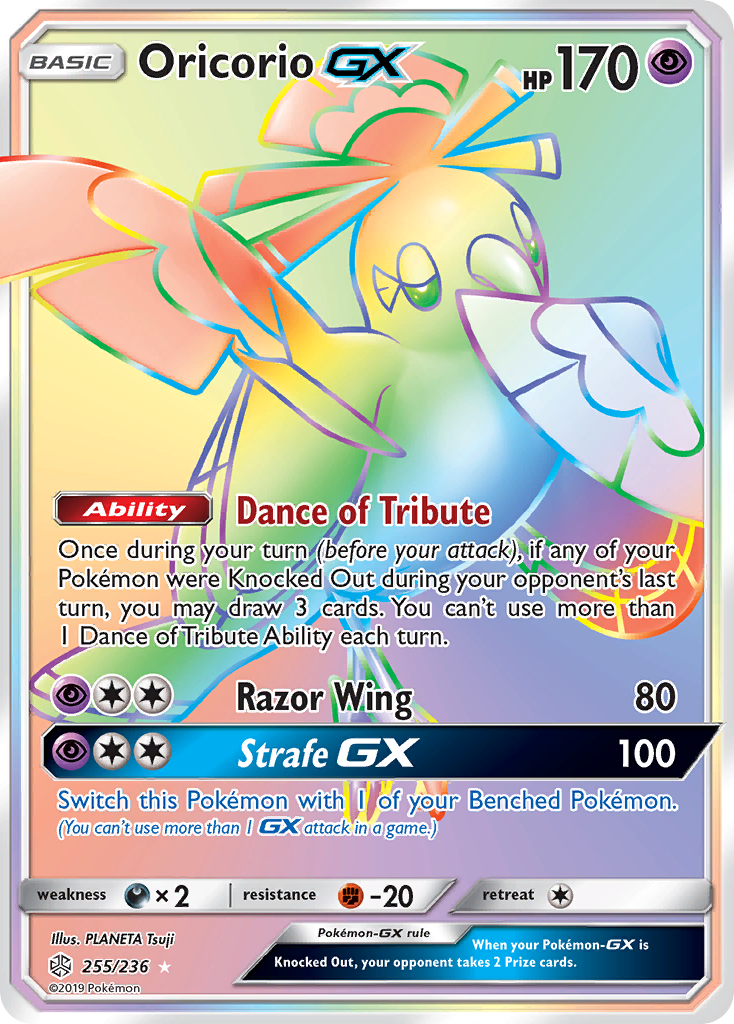 Oricorio GX (255/236) [Sun & Moon: Cosmic Eclipse] | Cracking-Singles