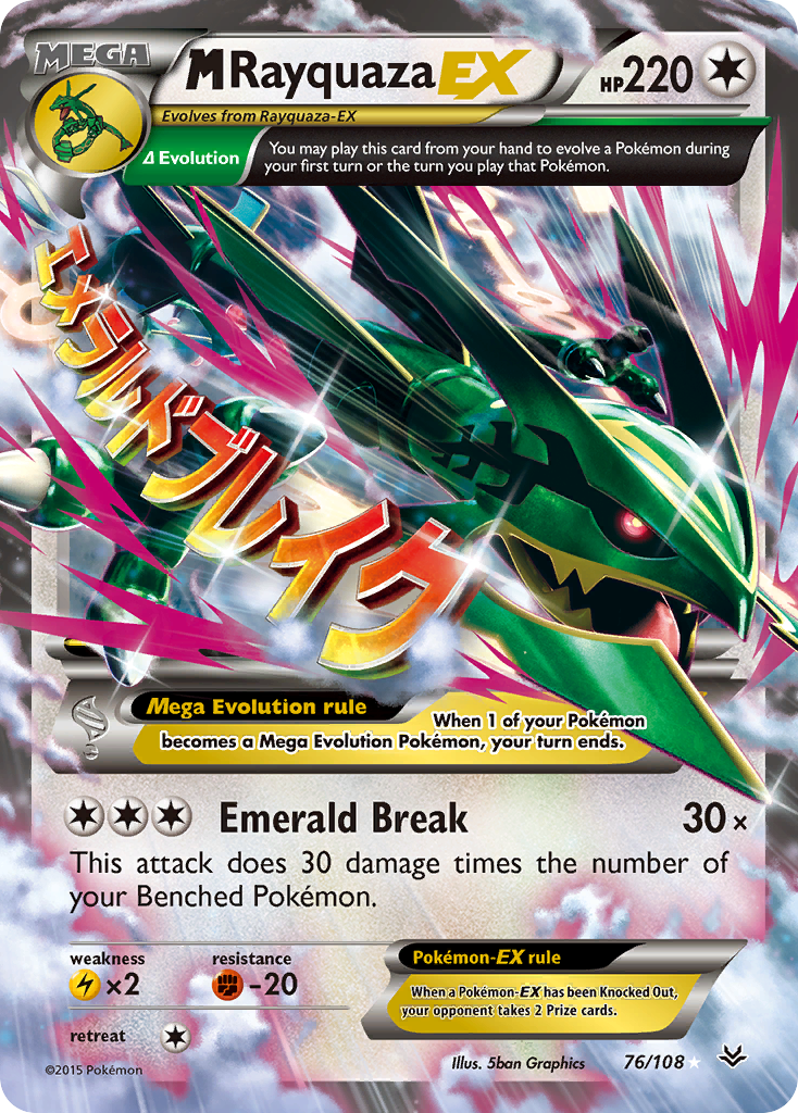 M Rayquaza EX (76/108) [XY: Roaring Skies] | Cracking-Singles