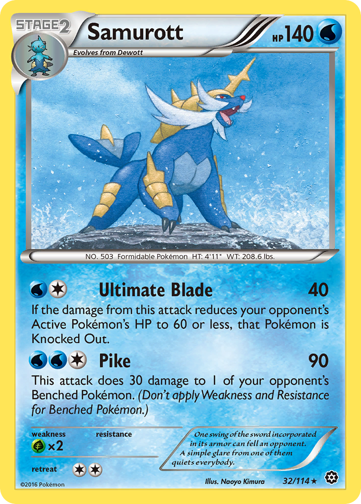 Samurott (32/114) [XY: Steam Siege] | Cracking-Singles