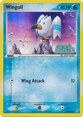 Wingull (70/100) (Stamped) [EX: Crystal Guardians] | Cracking-Singles