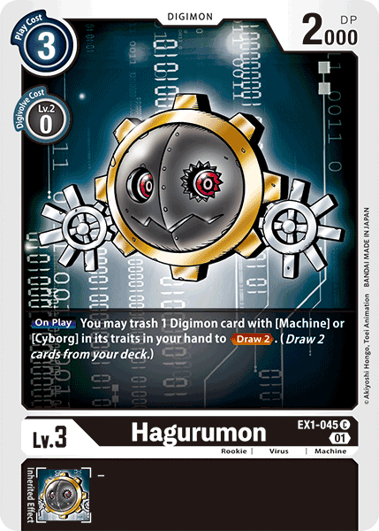 Hagurumon [EX1-045] [Classic Collection] | Cracking-Singles