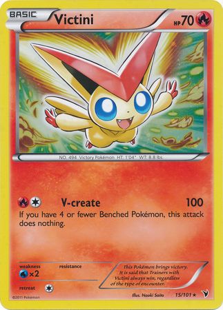 Victini (15/101) (Jumbo Card) [Black & White: Noble Victories] | Cracking-Singles