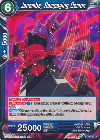 Janemba, Rampaging Demon [BT12-050] | Cracking-Singles