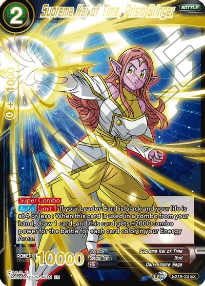 Supreme Kai of Time, Prism Bringer [EX19-23] | Cracking-Singles