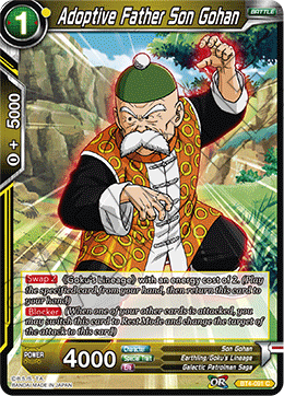 Adoptive Father Son Gohan (Reprint) (BT4-091) [Battle Evolution Booster] | Cracking-Singles