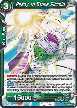 Ready to Strike Piccolo [BT2-080] | Cracking-Singles