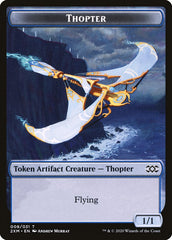 Myr (024) // Thopter (008) Double-sided Token [Double Masters Tokens] | Cracking-Singles