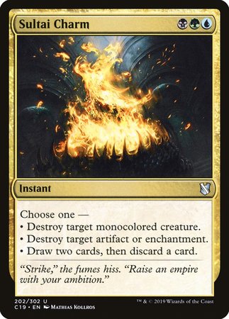 Sultai Charm [Commander 2019] | Cracking-Singles