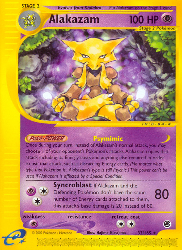 Alakazam (33/165) [Expedition: Base Set] | Cracking-Singles