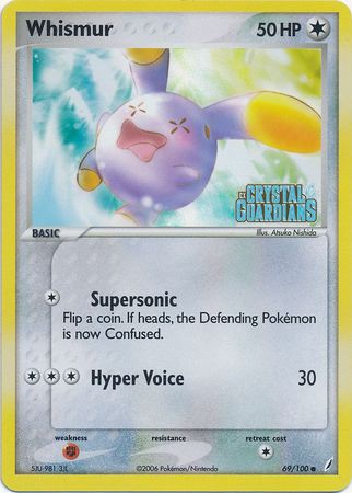 Whismur (69/100) (Stamped) [EX: Crystal Guardians] | Cracking-Singles