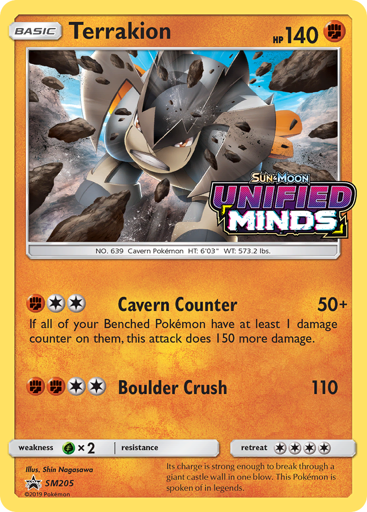 Terrakion (SM205) [Sun & Moon: Black Star Promos] | Cracking-Singles