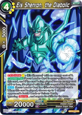 Eis Shenron, the Diabolic [BT11-111] | Cracking-Singles