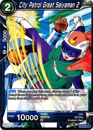 City Patrol Great Saiyaman 2 [BT4-035] | Cracking-Singles