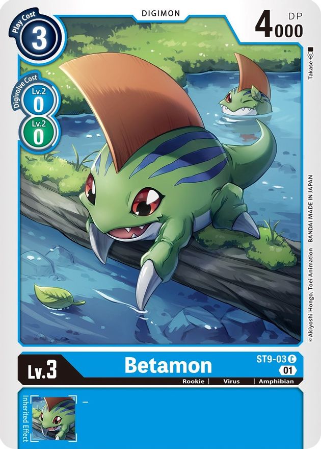 Betamon [ST9-03] [Starter Deck: Ultimate Ancient Dragon] | Cracking-Singles