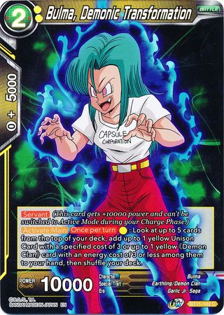 Bulma, Demonic Transformation [BT11-102] | Cracking-Singles