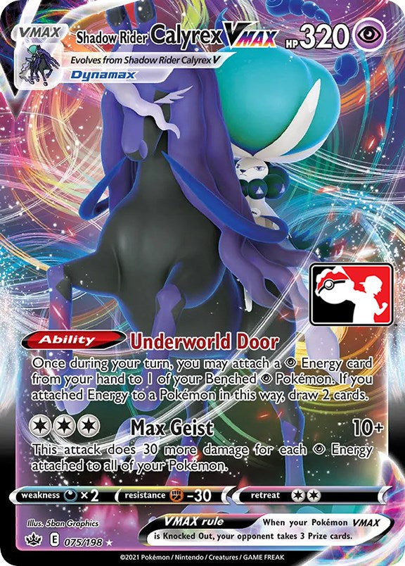 Shadow Rider Calyrex VMAX (075/198) [Prize Pack Series One] | Cracking-Singles