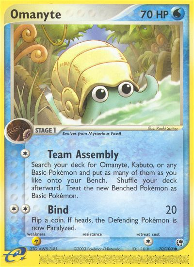 Omanyte (70/100) [EX: Sandstorm] | Cracking-Singles