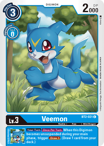 Veemon [BT2-021] [Release Special Booster Ver.1.5] | Cracking-Singles