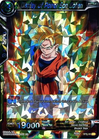 Display of Power Son Gohan [BT6-083] | Cracking-Singles