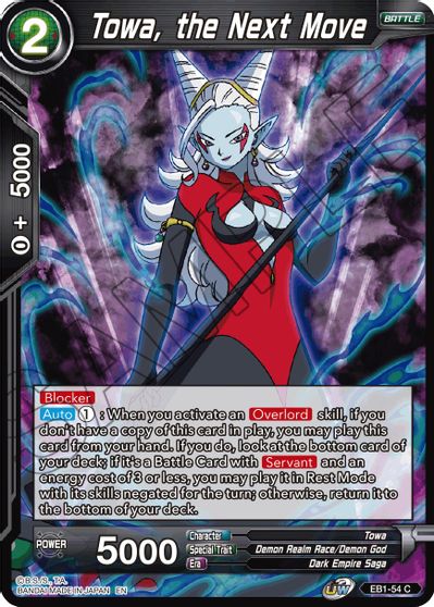 Towa, the Next Move (EB1-054) [Battle Evolution Booster] | Cracking-Singles