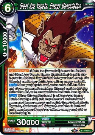 Great Ape Vegeta, Energy Manipulation [BT7-057] | Cracking-Singles