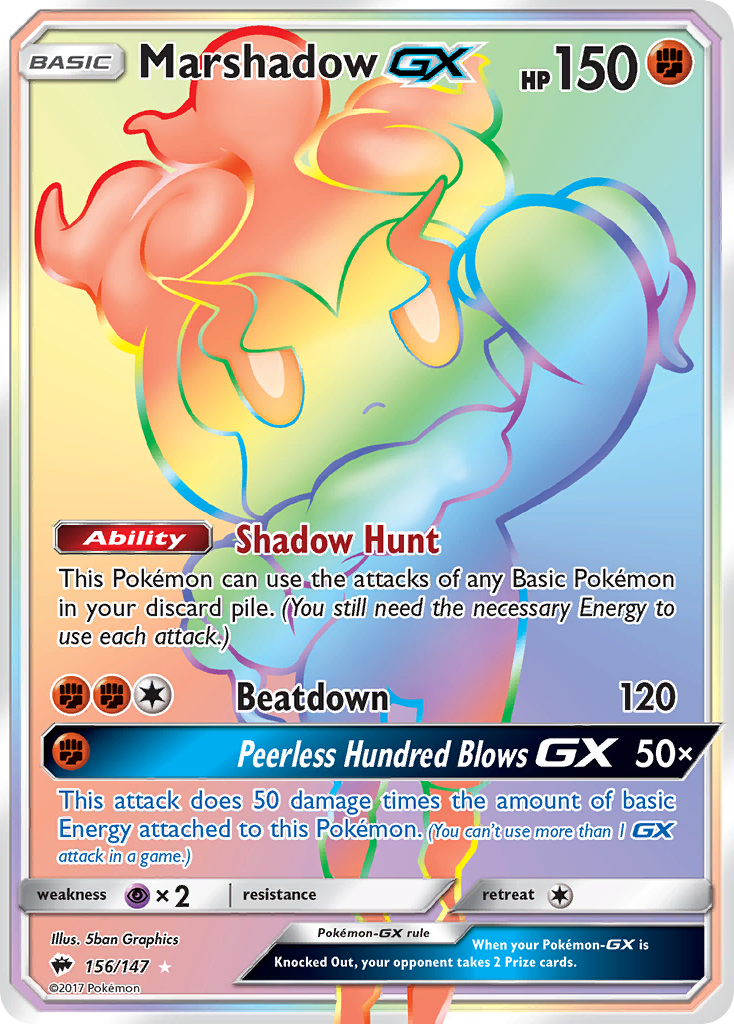 Marshadow GX (156/147) [Sun & Moon: Burning Shadows] | Cracking-Singles