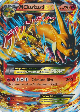 M Charizard EX (13/106) (Jumbo Card) [XY: Flashfire] | Cracking-Singles