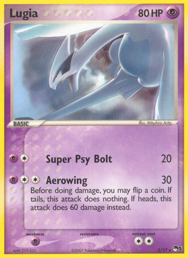 Lugia (2/17) [POP Series 5] | Cracking-Singles