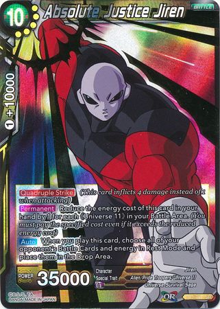 Absolute Justice Jiren [TB1-081] | Cracking-Singles