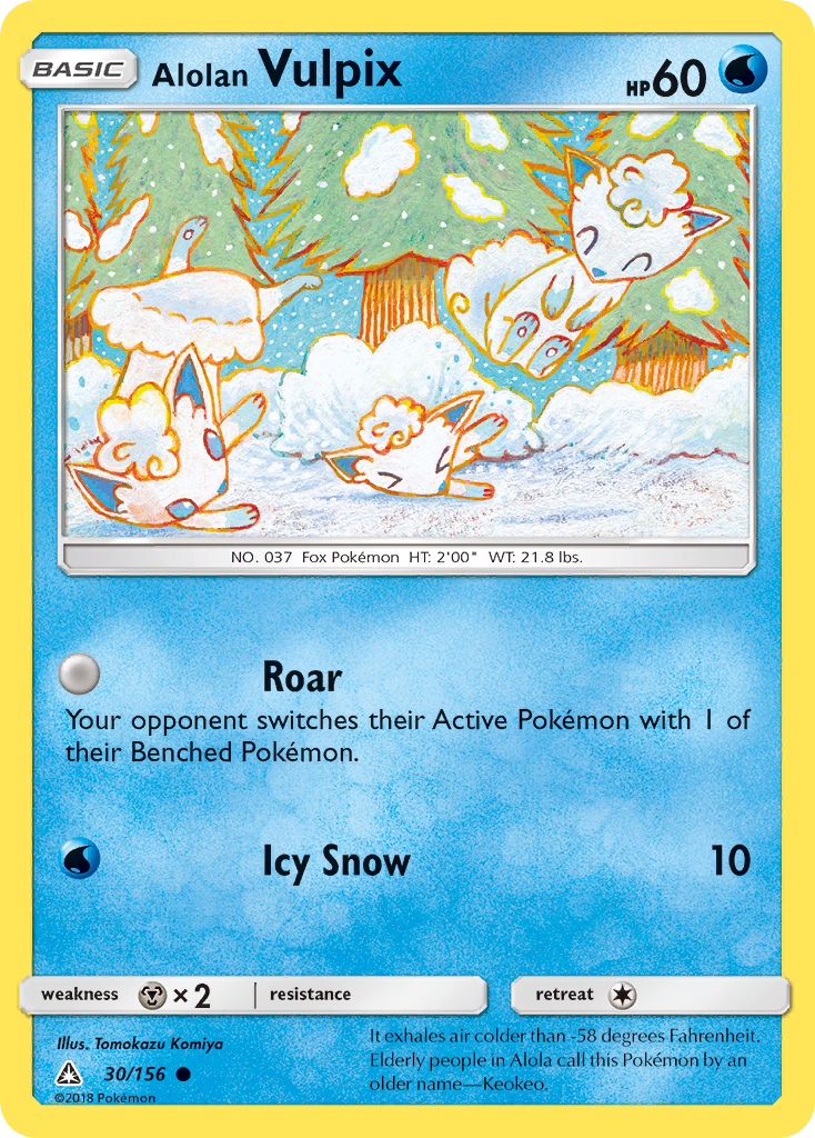 Alolan Vulpix (30/156) [Sun & Moon: Ultra Prism] | Cracking-Singles