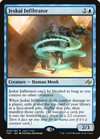 Jeskai Infiltrator [Ugin's Fate] | Cracking-Singles