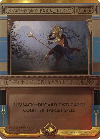 Forbid [Amonkhet Invocations] | Cracking-Singles