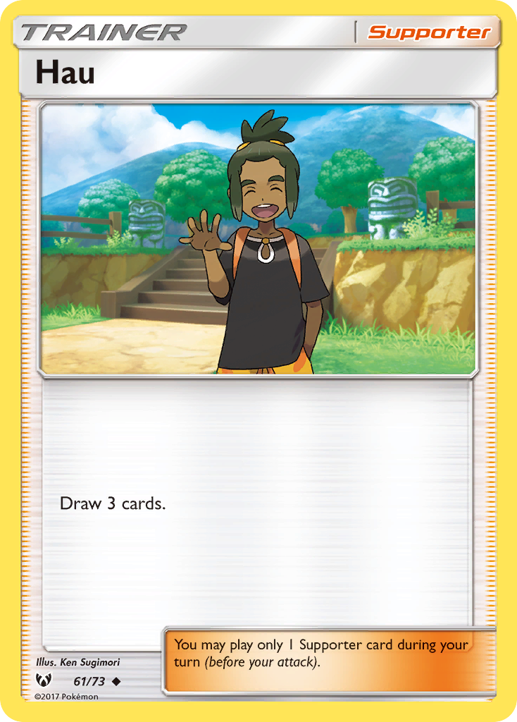 Hau (61/73) [Sun & Moon: Shining Legends] | Cracking-Singles