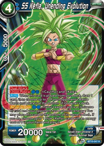 SS Kefla, Unending Evolution [BT15-047] | Cracking-Singles