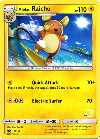 Alolan Raichu (SM65) (Pikachu Stamp #25) [Battle Academy 2020] | Cracking-Singles