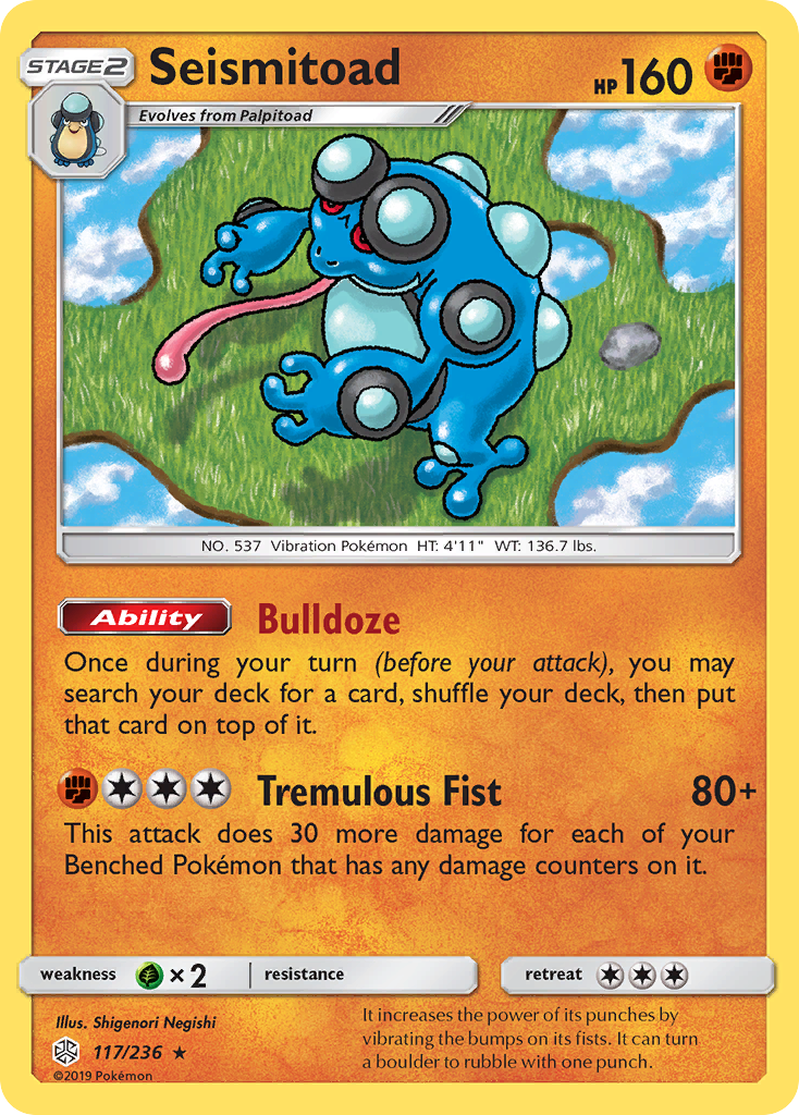 Seismitoad (117/236) [Sun & Moon: Cosmic Eclipse] | Cracking-Singles