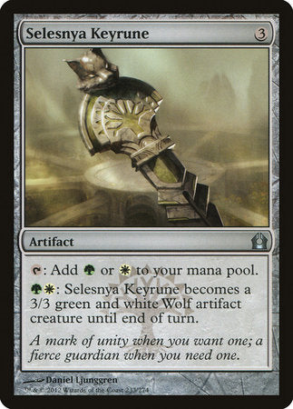 Selesnya Keyrune [Return to Ravnica] | Cracking-Singles