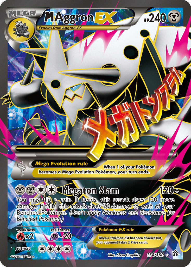 M Aggron EX (154/160) [XY: Primal Clash] | Cracking-Singles