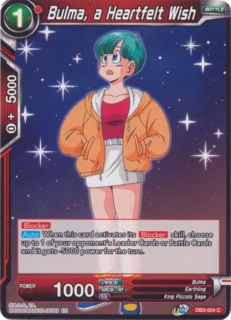 Bulma, a Heartfelt Wish [DB3-004] | Cracking-Singles