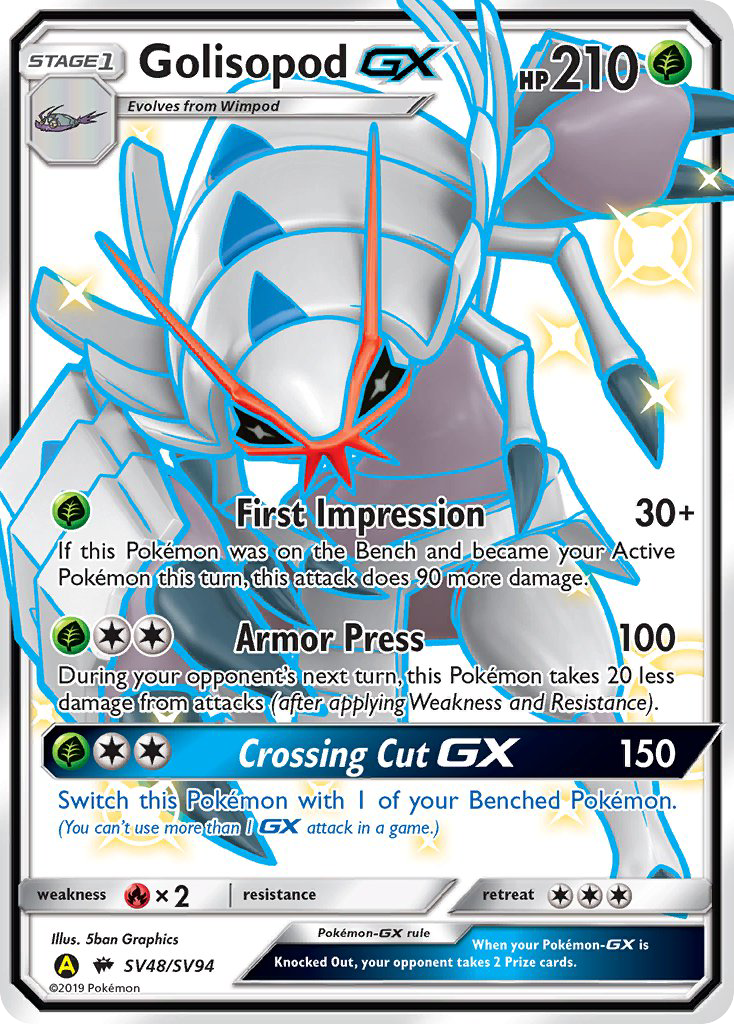 Golisopod GX (SV48/SV94) [Sun & Moon: Hidden Fates - Shiny Vault] | Cracking-Singles