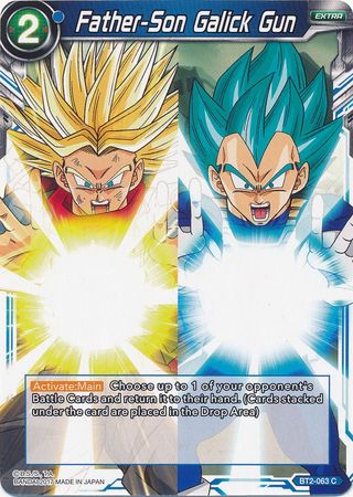 Father-Son Galick Gun [BT2-063] | Cracking-Singles