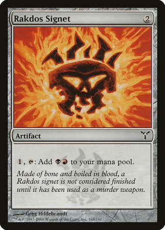 Rakdos Signet [Dissension] | Cracking-Singles